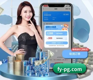 PG电子 APP